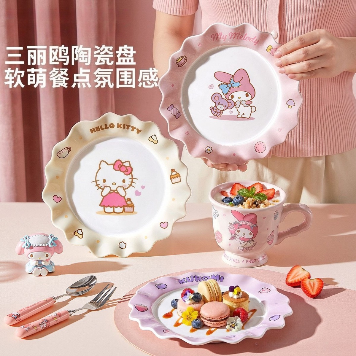 Uroczy Zestaw Ceramicznych Tal – Home Cooking Recipes recenzja i cena
